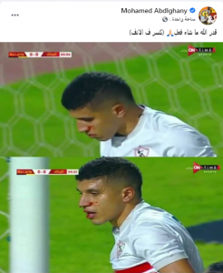 الأشعة تثبت إصابة محمد عبدالغني بكسر في الأنف