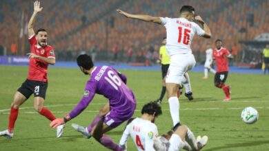 الاهلي والزمالك