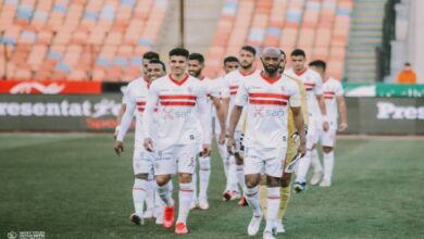 الزمالك