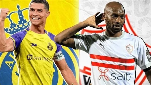 قناة مجانية تنقل مباراة الزمالك أمام النصر