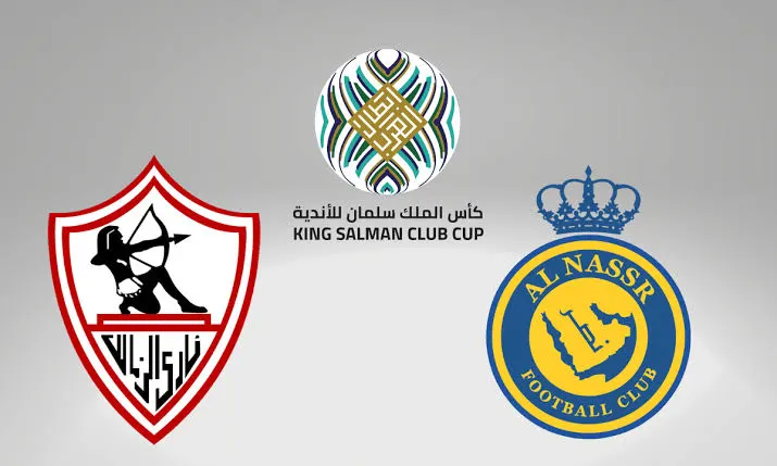 بث مباشر النصر والزمالك