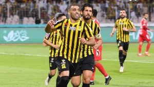 الاتحاد