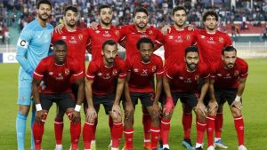 الأهلي